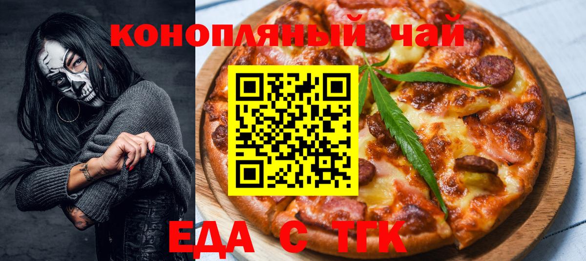  Cocaine Звенигород