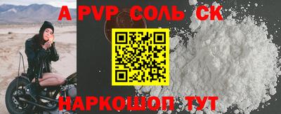 мяу мяу мука Жуковский
