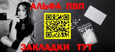 мяу мяу мука Жуковский