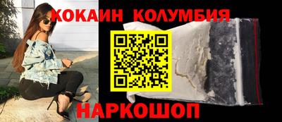 гашиш Заводоуковск
