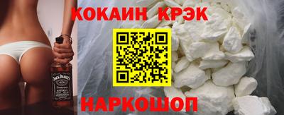стаф Заволжье