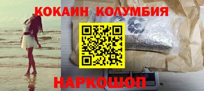 гашиш Заводоуковск
