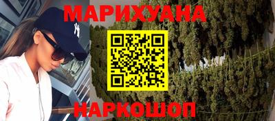 мяу мяу мука Жуковский