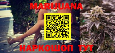 гашиш Заводоуковск