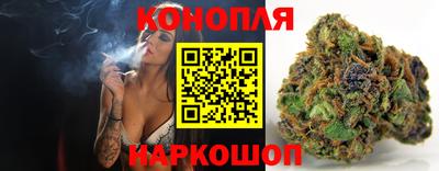 мяу мяу мука Жуковский