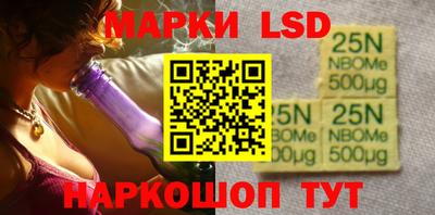 стаф Заволжье
