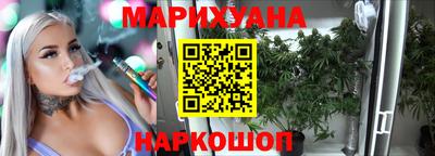 гашиш Заводоуковск