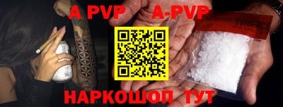 гашиш Заводоуковск