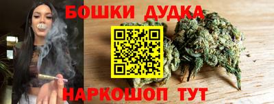 мяу мяу мука Жуковский