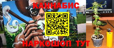 гашиш Заводоуковск
