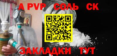 гашиш Заводоуковск
