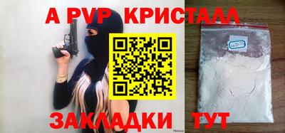 гашиш Заводоуковск