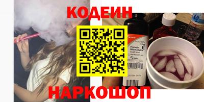 мяу мяу мука Жуковский