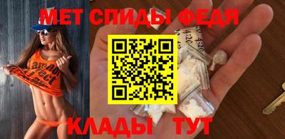 гашиш Заводоуковск