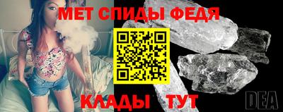 мяу мяу мука Жуковский