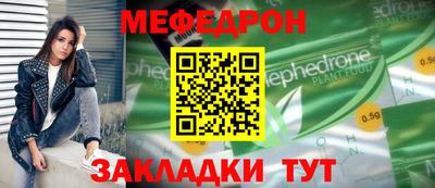 гашиш Заводоуковск